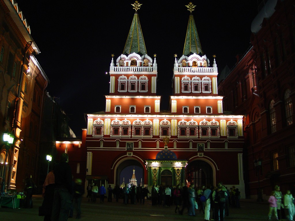 Moscow (Москва)